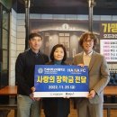 연세대학교 재활학교 이미지