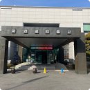 완전학습을 만드는 메타인지 학습법 | 메타인지영어학습, 제79기 메타인지 영어지도사 과정 후기