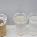 블루크리닝 이미지