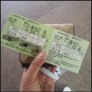 안계시외버스터미널 이미지