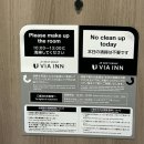 프라임항공여행 이미지