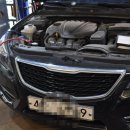 거성카모터스 이미지