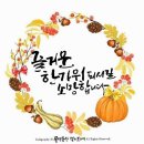 물댄동산 이미지