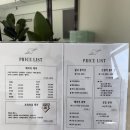 베스트손세차 | 부산연산동세차 아가파오카케어:) 온천천손세차 솔직한후기