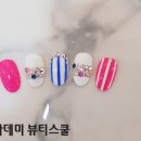 네일샬롱