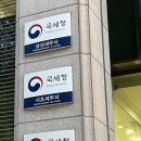 택스본부 저점매수? 입사 3개월 차 회계법인 택스 근무 후기 - 택스 본부에서 하는 일