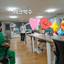 현3리경로당 이미지