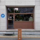 카페 무아커피 | 나만알고싶은 아지트느낌 낭낭한 풍향동 감성카페 무아커피