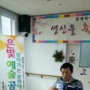 새올요양병원 이미지