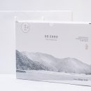 홍삼家