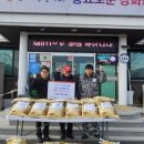 내가면사무소 이미지