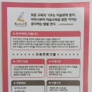 동삭1로 네이버블로그