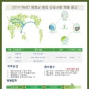 삼성인쇄사 이미지