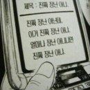 보람연합의원 이미지