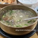 인하찹쌀순대 이미지