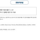 진주굿모닝병원 이미지