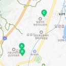 파리바게뜨기장교리점