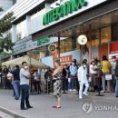 남양약국 이미지