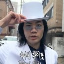 인터플레이