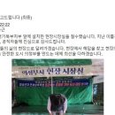 입석로 이미지