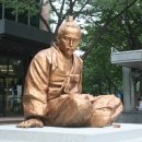 녹두장군 - 원주시 도말리길 72 | 녹두장군