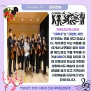 대구공연예술연습공간 이미지