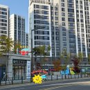 네오부동산공인중개사사무소 이미지