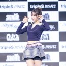 정하연 카카오 검색결과