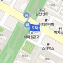 후곡필정형외과의원 이미지