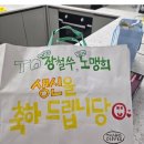 고모약국 이미지