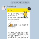 사월의봄한의원 이미지