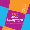 2020-주142 이미지