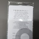 그레잇콘택트 이미지