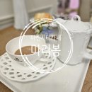 티룸동백 | 부산 마린시티 홍차전문점 &#39;티룸 마리봉&#39; 다녀온 후기