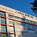 스포월드 골프존 이미지