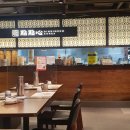 오동동176 | 강남 딤섬 맛집 딤딤섬 센트럴시티점 고속버스터미널 후기(by 솔직러J )