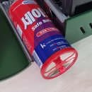 주식회사 성림 이미지