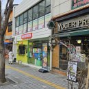 요거프레소 을지로3가점