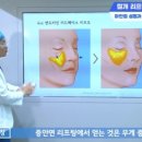 MS성형외과의원 이미지