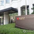 기민무역 이미지