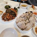 남도보쌈파전 이미지