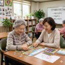 엘지전자(주)김포서비스센터 | 풍무동방문요양 김포, 부모님의 편안한 노후를 위한 믿을 수 있는 방문요양서비스