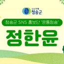 목계성황당 이미지