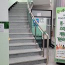 백운산생태관 2층 네이버블로그