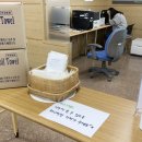 보생당약국 이미지