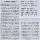 호프나라 - 화천군 사내로7길 3 | 호프나라