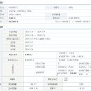 디비유통 이미지