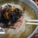 원조국수 이미지