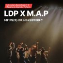 박물관 속 무용 이미지