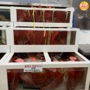 대명농수산